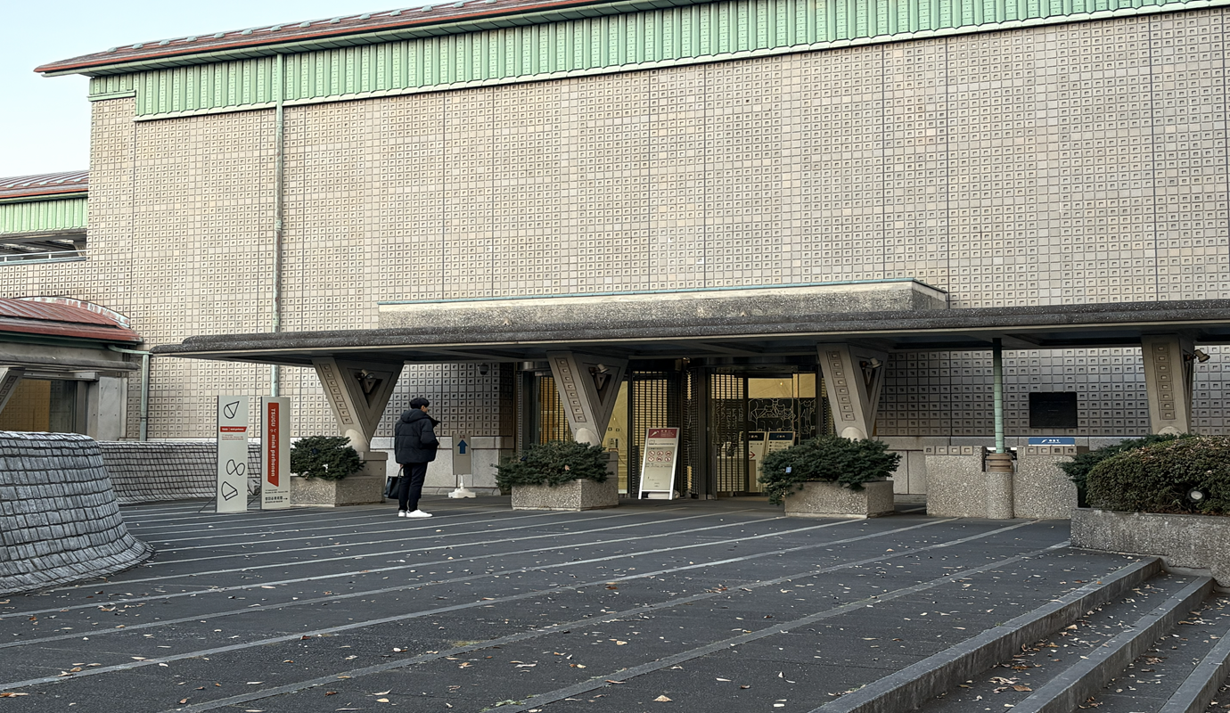 世田谷の区立美術館